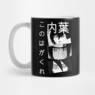 Anime Mnaga Uchiha Ninja Style Mug